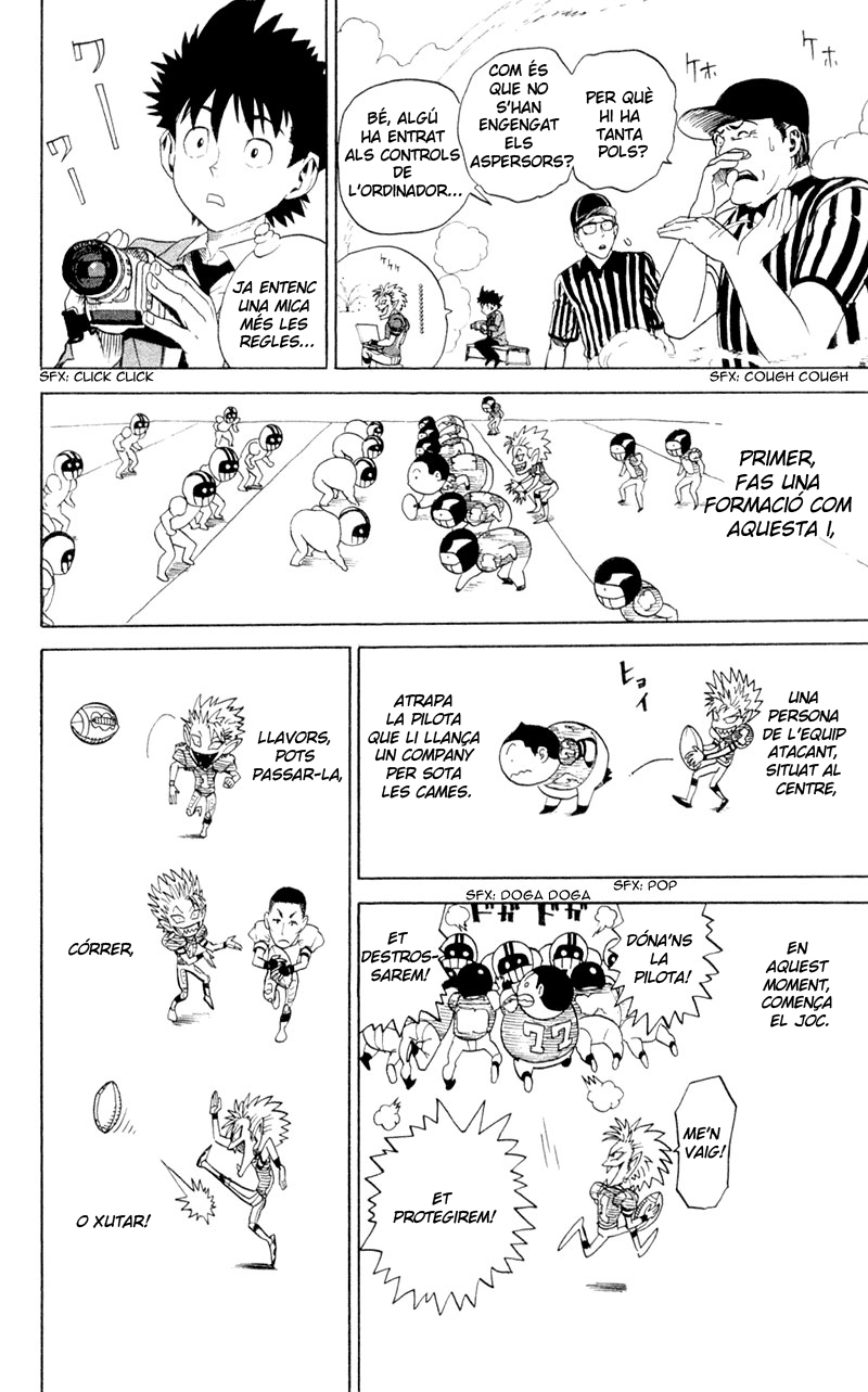 Read Eyeshield 21 CAT Manga Online