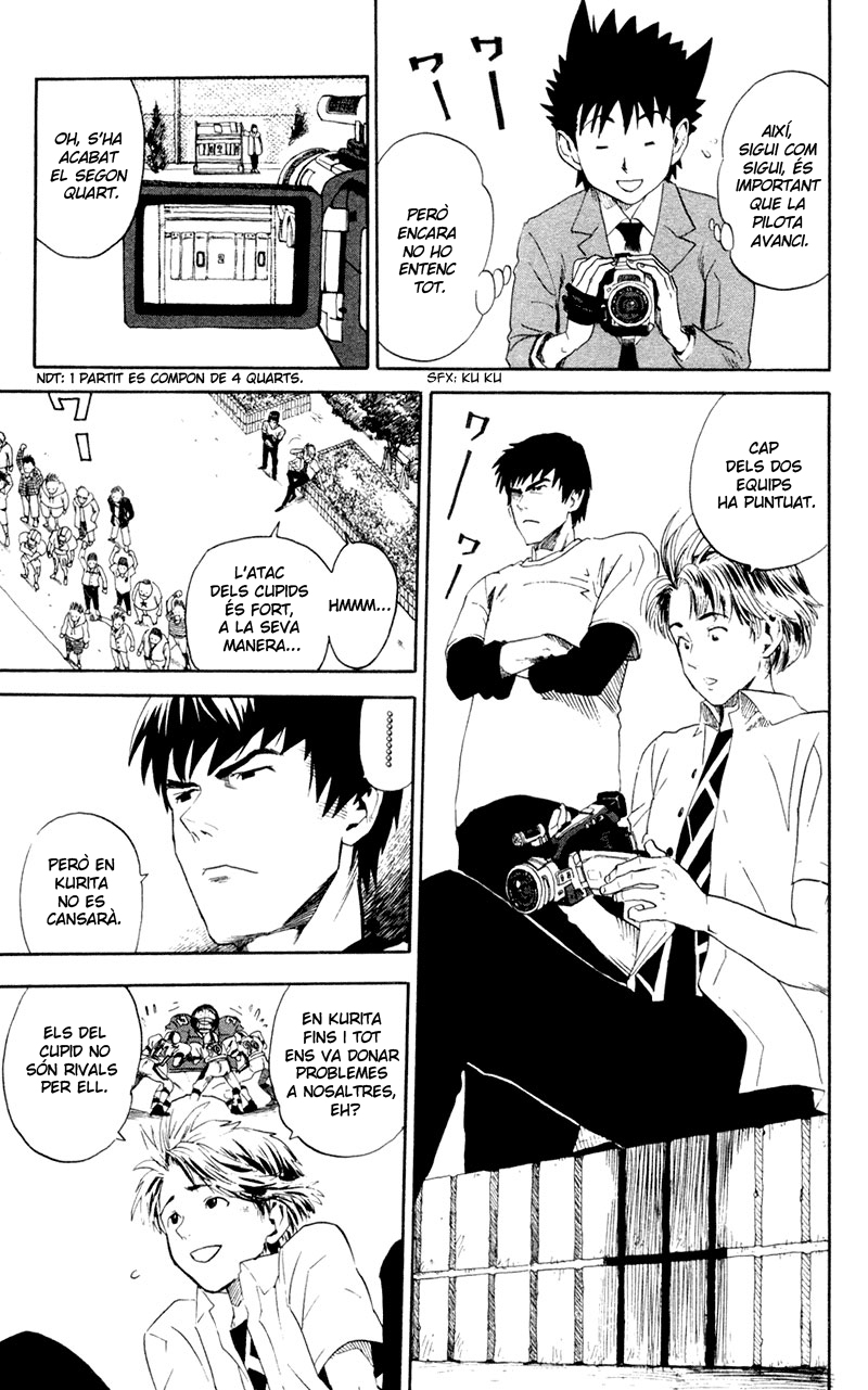 Read Eyeshield 21 CAT Manga Online
