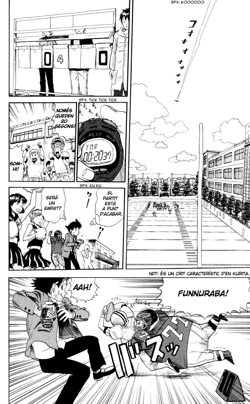 Read Eyeshield 21 CAT Manga Online