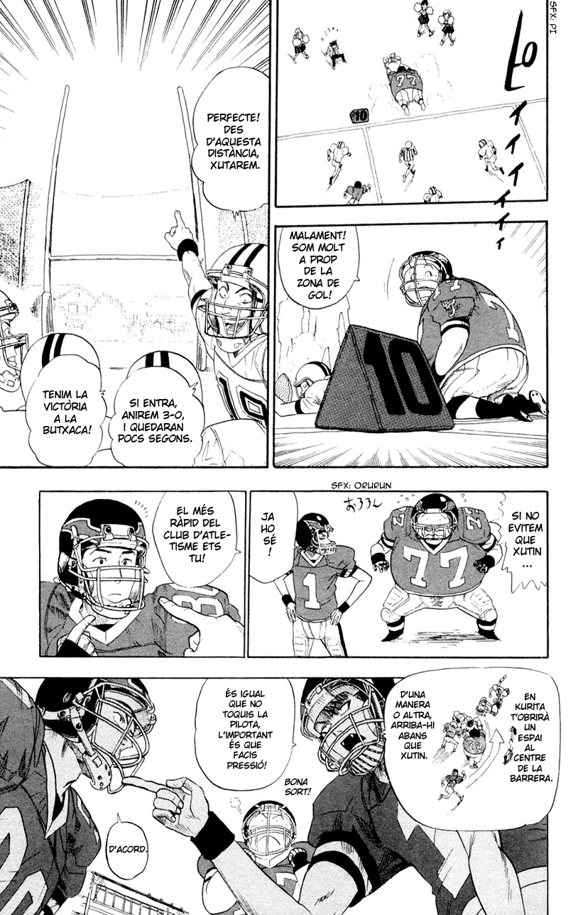 Read Eyeshield 21 CAT Manga Online