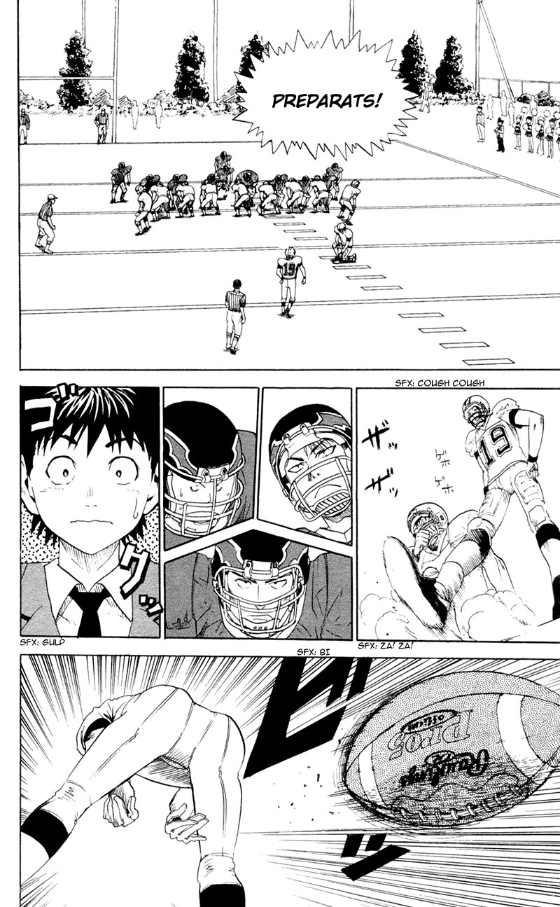 Read Eyeshield 21 CAT Manga Online