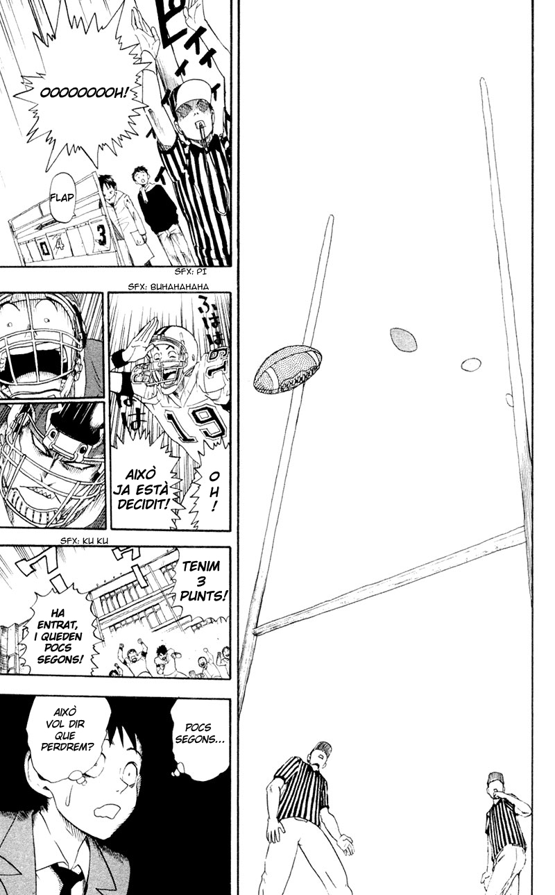 Read Eyeshield 21 CAT Manga Online
