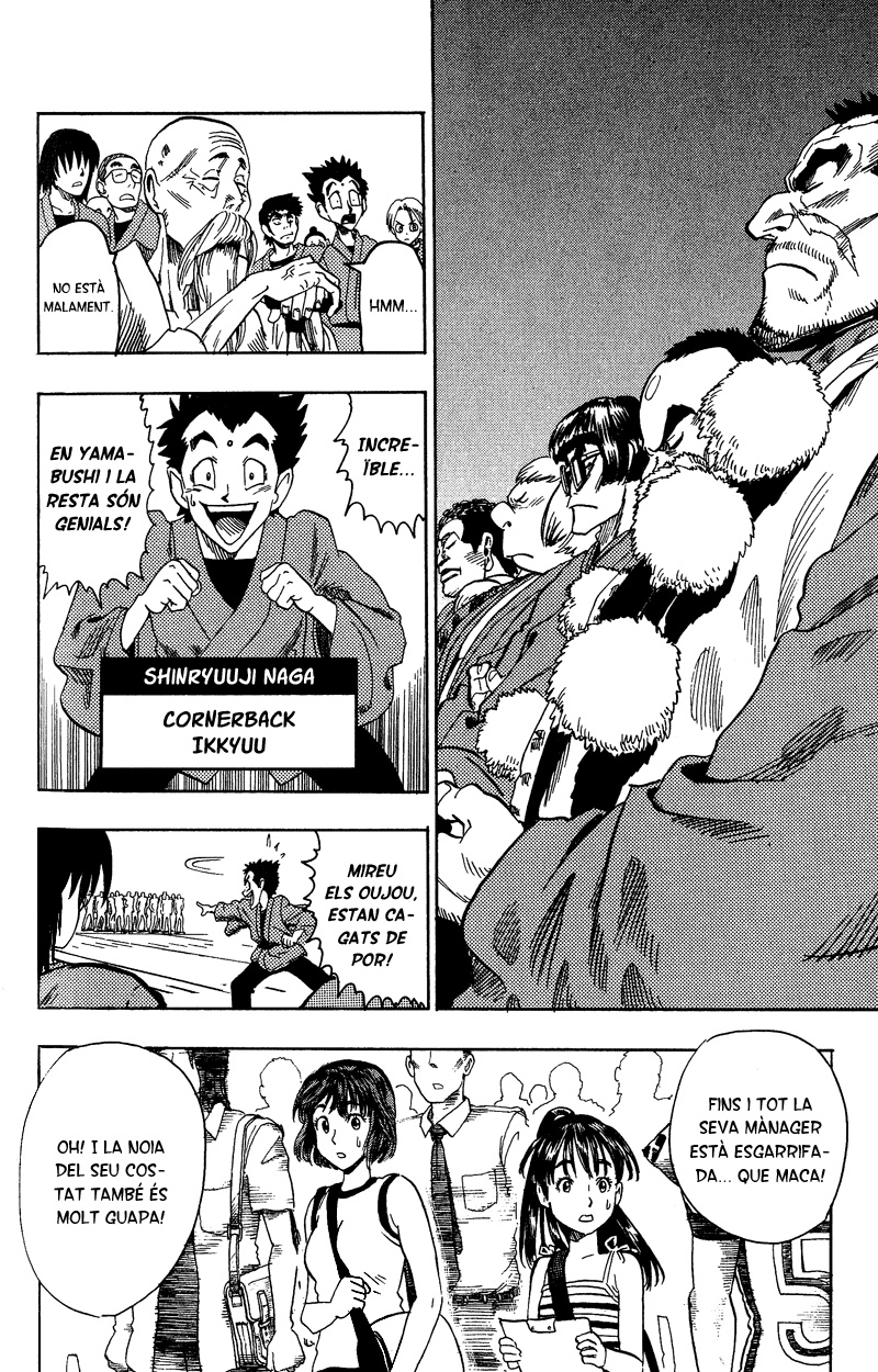Read Eyeshield 21 CAT Manga Online