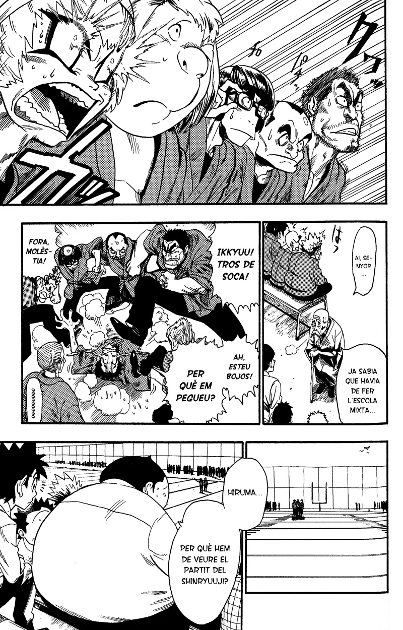 Read Eyeshield 21 CAT Manga Online