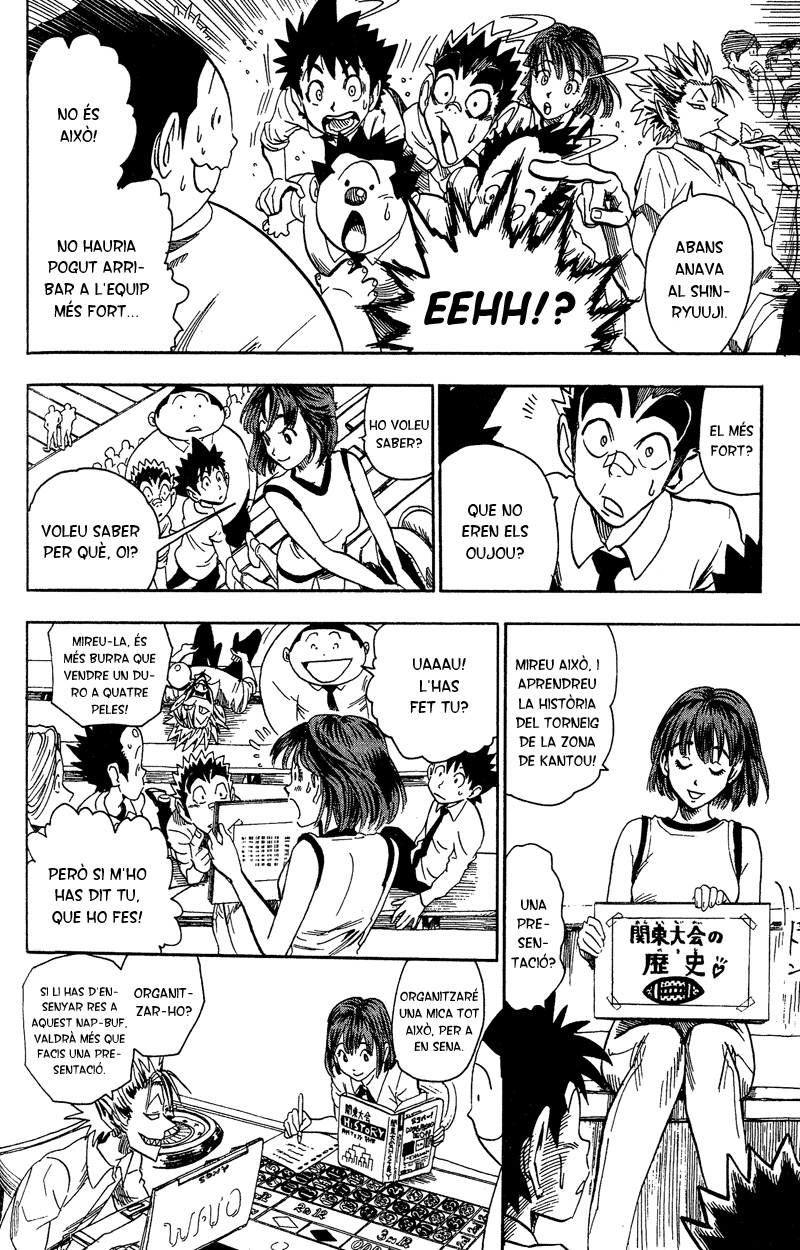 Read Eyeshield 21 CAT Manga Online
