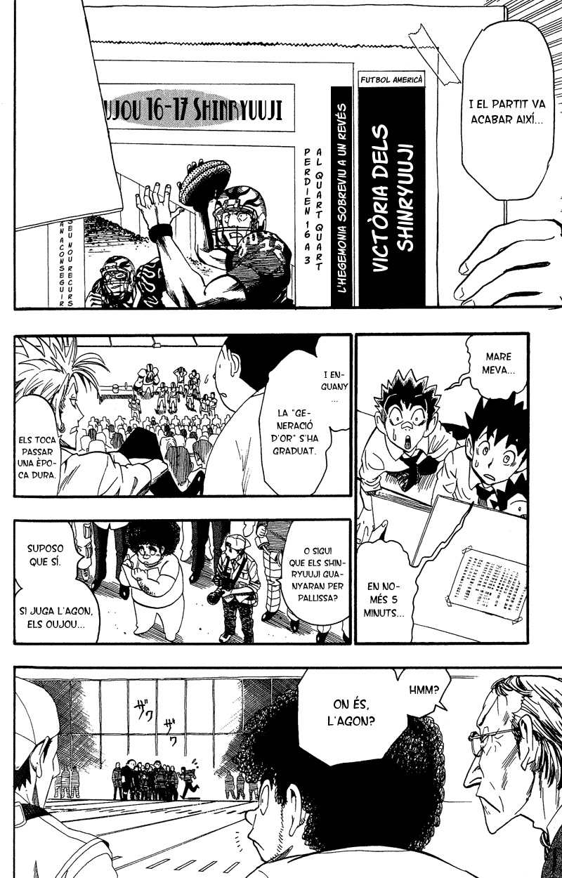 Read Eyeshield 21 CAT Manga Online