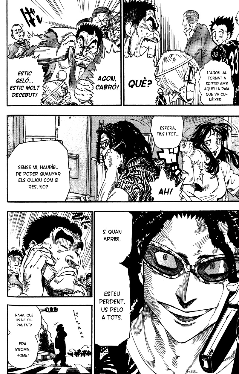 Read Eyeshield 21 CAT Manga Online