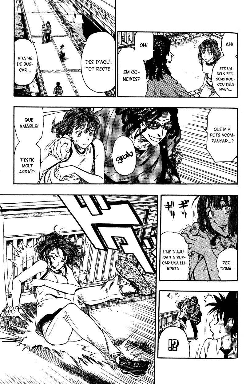 Read Eyeshield 21 CAT Manga Online