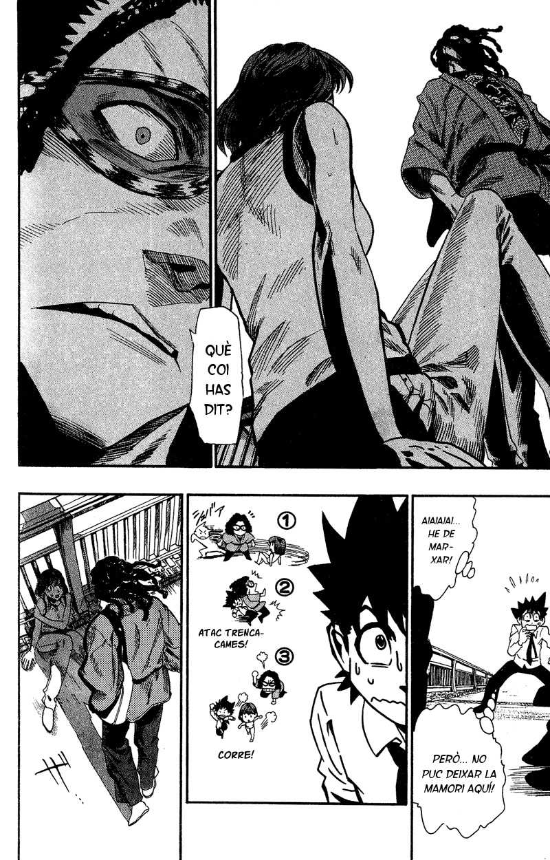Read Eyeshield 21 CAT Manga Online