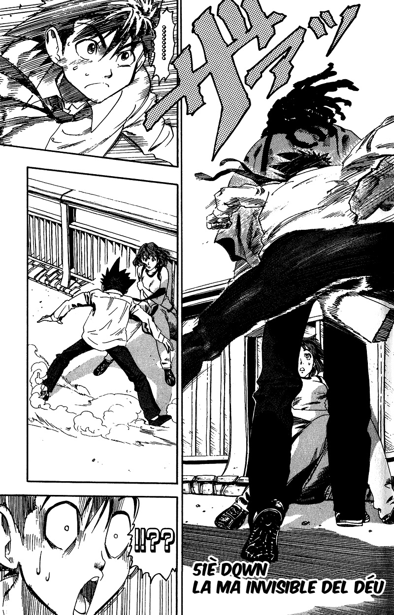 Read Eyeshield 21 CAT Manga Online