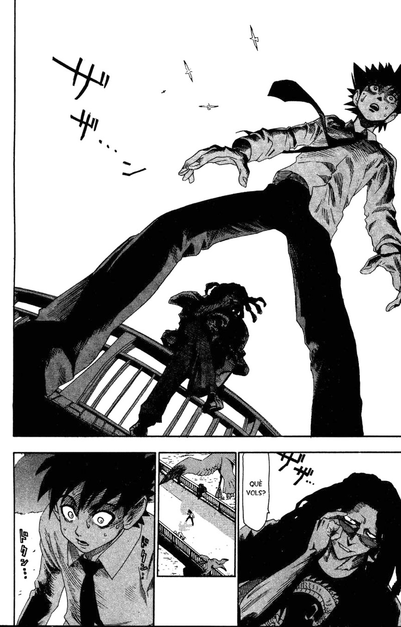 Read Eyeshield 21 CAT Manga Online