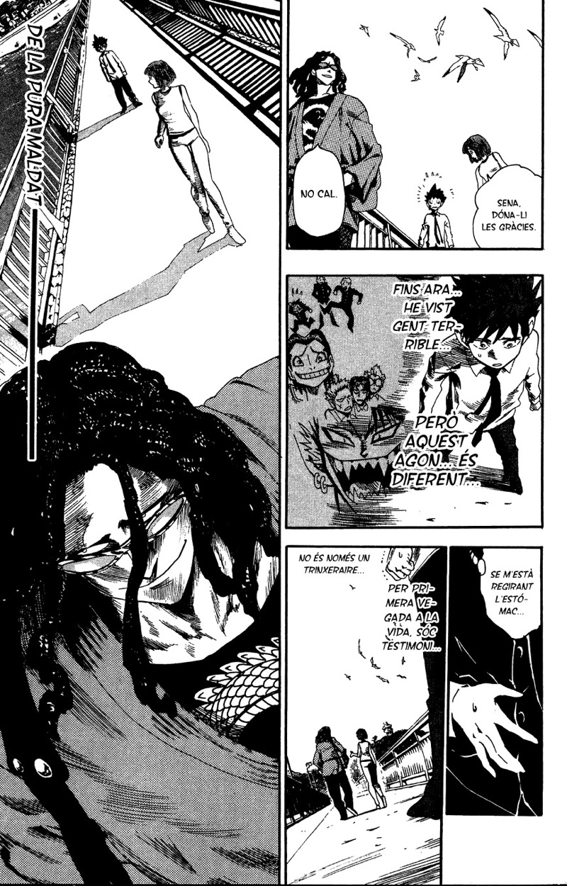 Read Eyeshield 21 CAT Manga Online