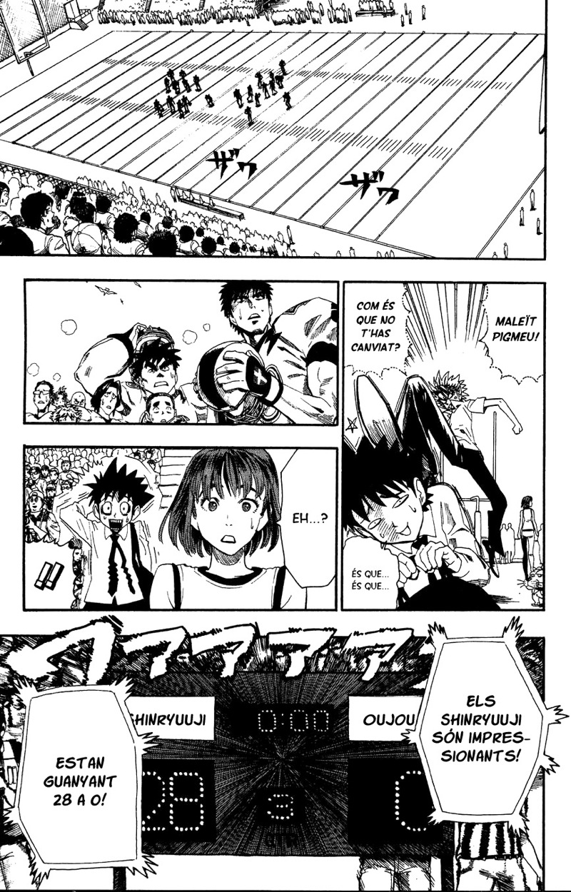 Read Eyeshield 21 CAT Manga Online