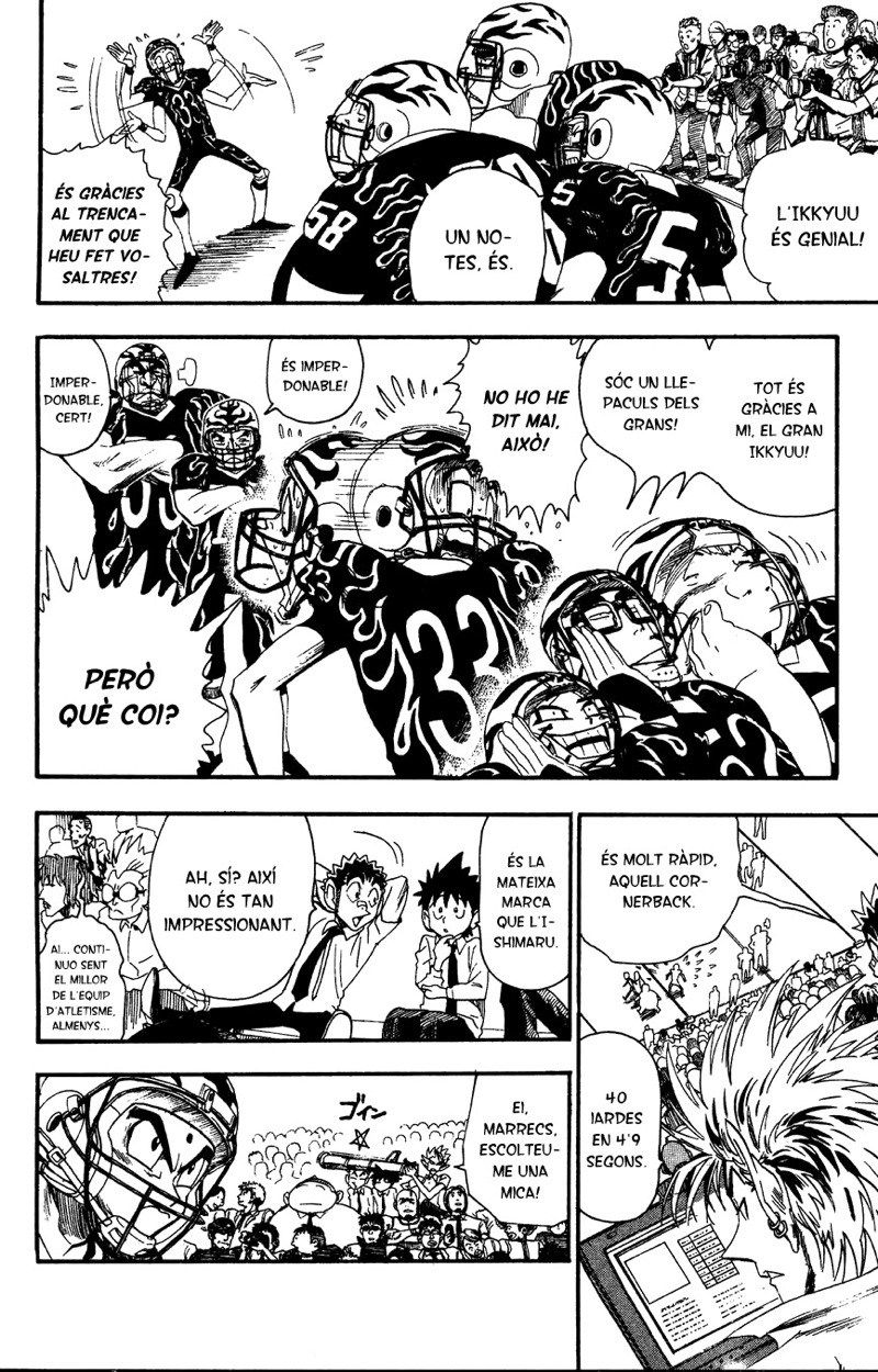 Read Eyeshield 21 CAT Manga Online