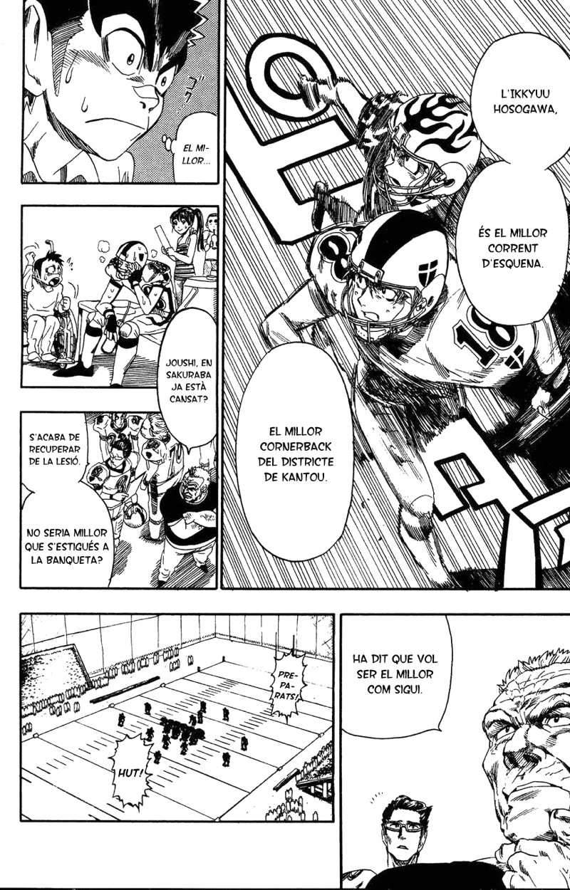 Read Eyeshield 21 CAT Manga Online