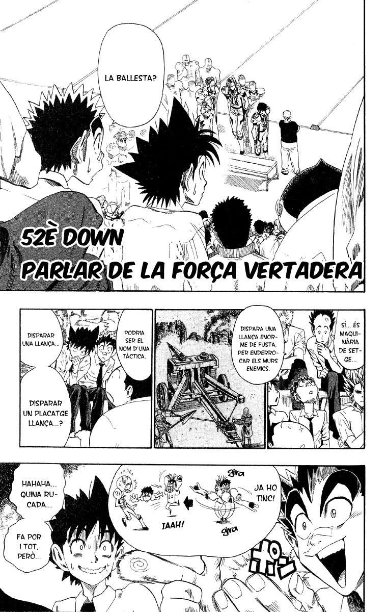 Read Eyeshield 21 CAT Manga Online
