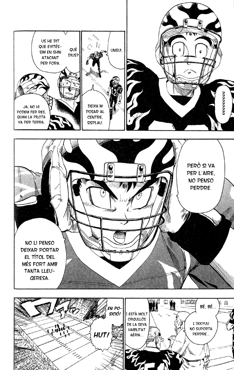 Read Eyeshield 21 CAT Manga Online