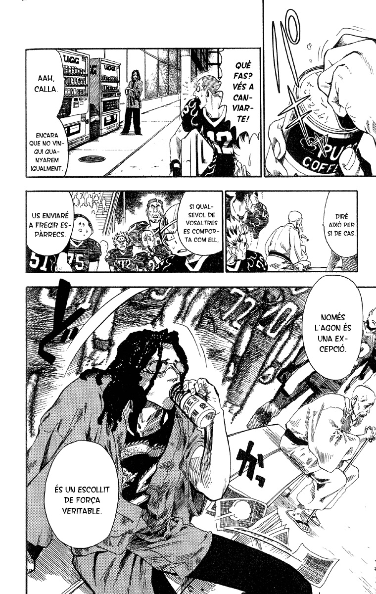 Read Eyeshield 21 CAT Manga Online