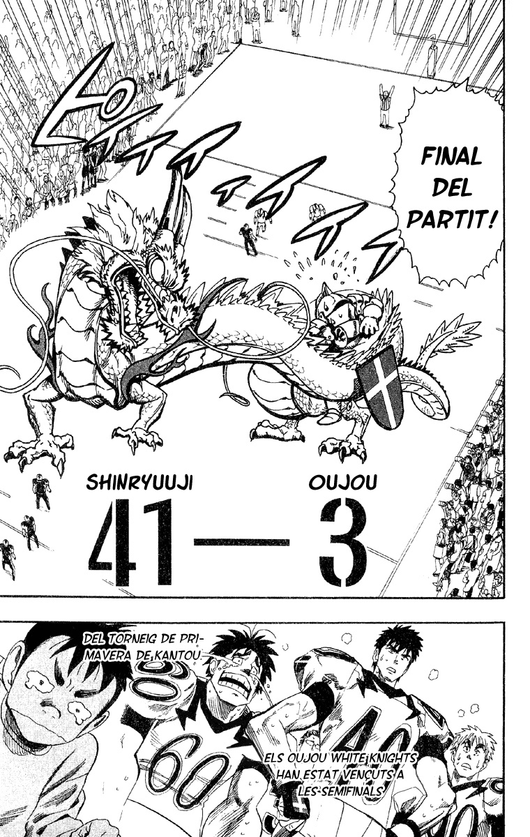 Read Eyeshield 21 CAT Manga Online
