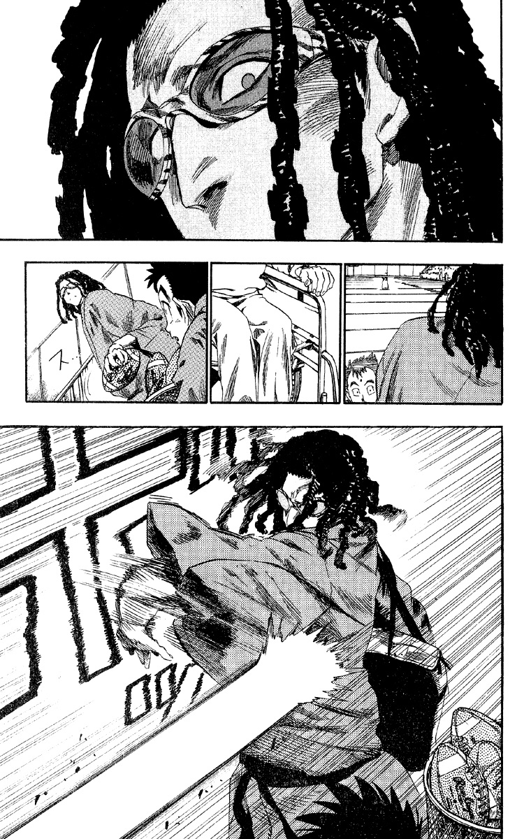 Read Eyeshield 21 CAT Manga Online