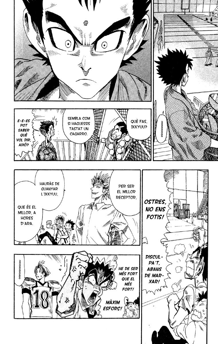Read Eyeshield 21 CAT Manga Online