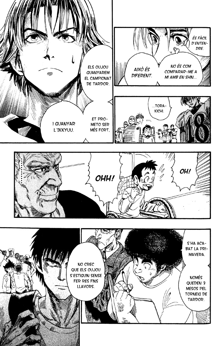 Read Eyeshield 21 CAT Manga Online