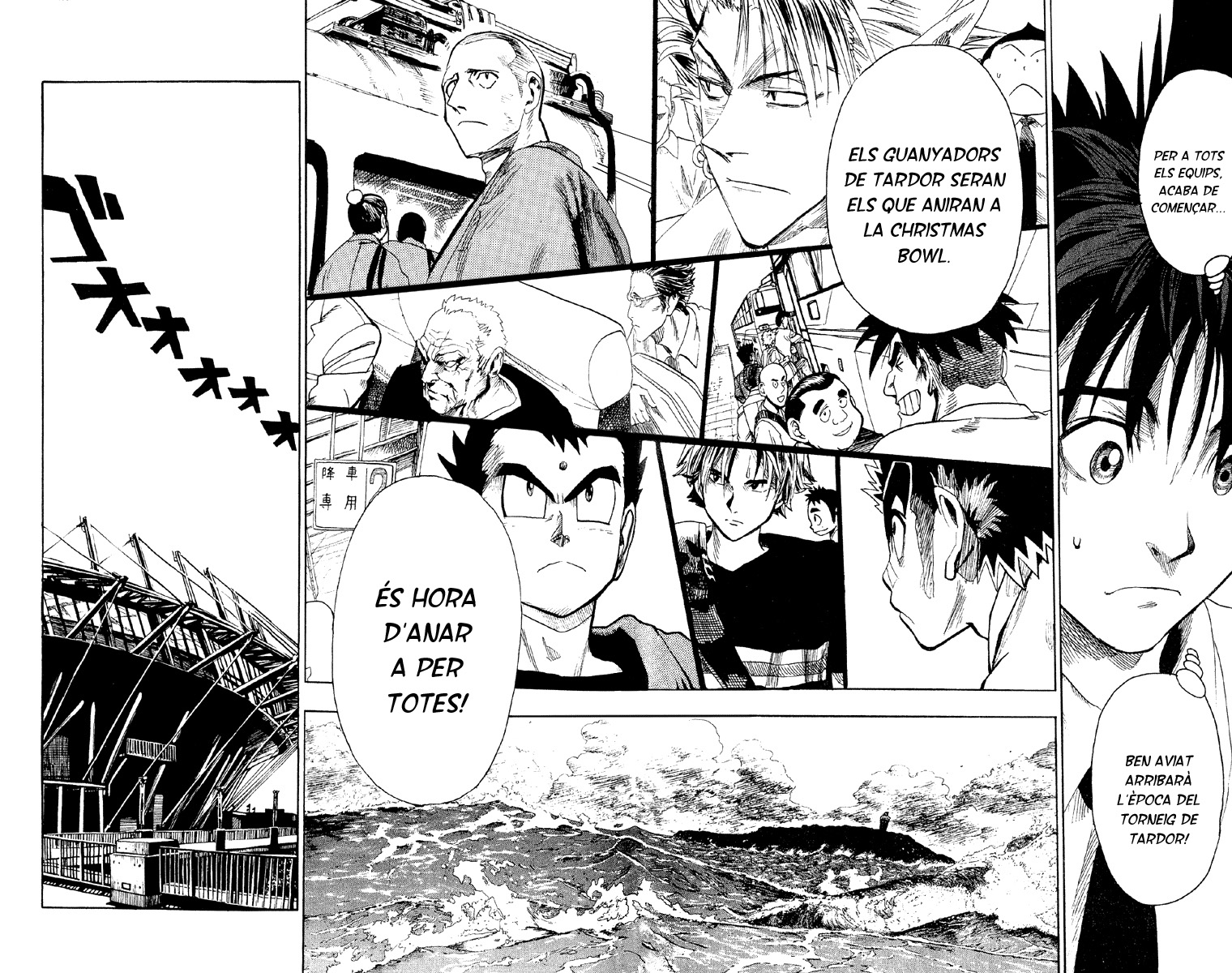 Read Eyeshield 21 CAT Manga Online