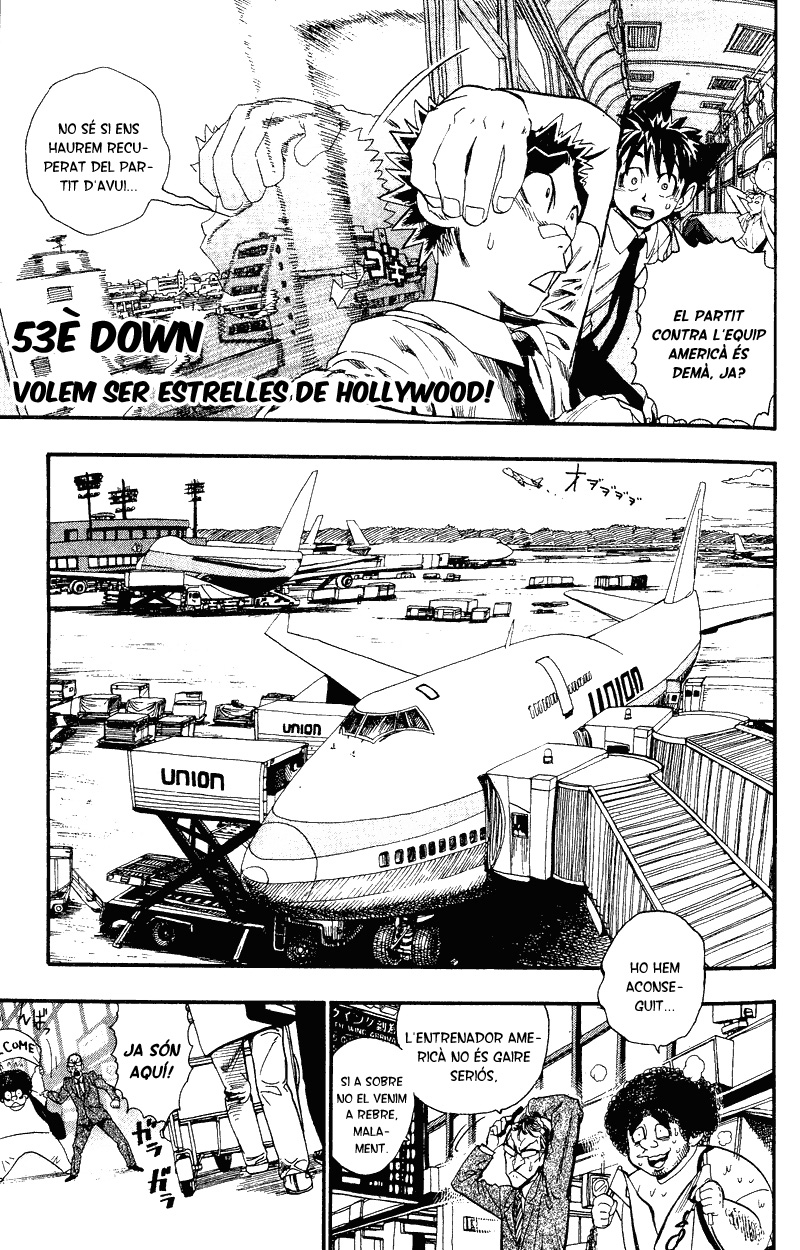 Read Eyeshield 21 CAT Manga Online