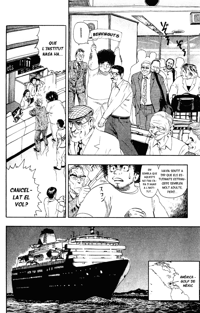 Read Eyeshield 21 CAT Manga Online
