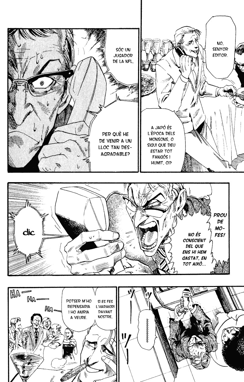 Read Eyeshield 21 CAT Manga Online