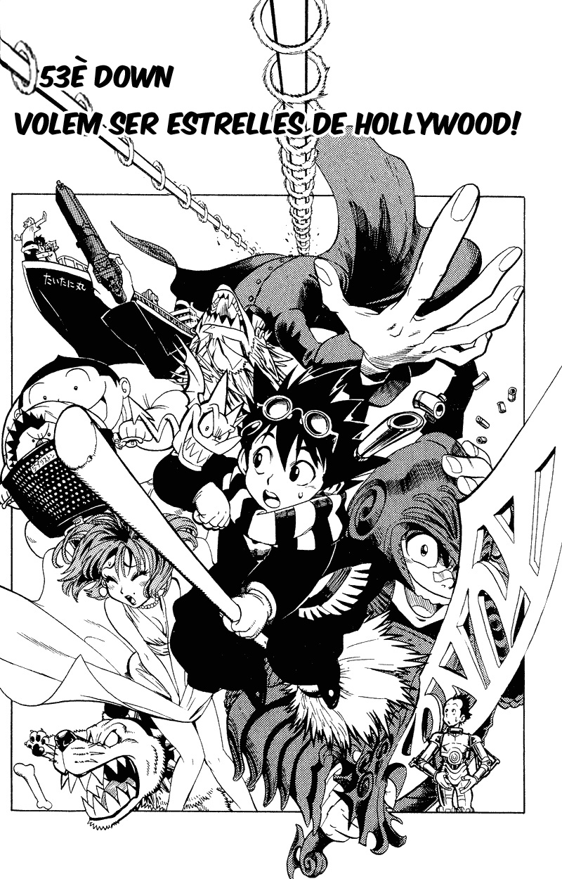 Read Eyeshield 21 CAT Manga Online