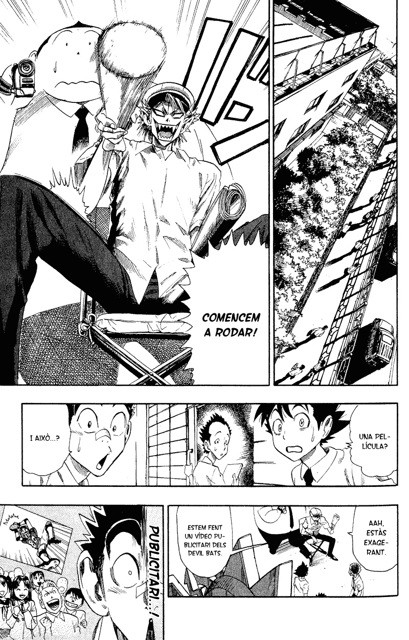 Read Eyeshield 21 CAT Manga Online