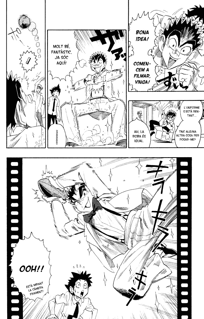 Read Eyeshield 21 CAT Manga Online
