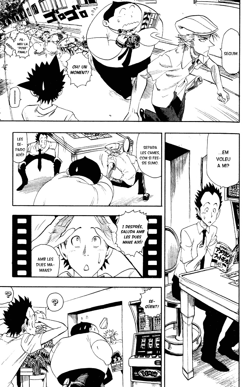 Read Eyeshield 21 CAT Manga Online