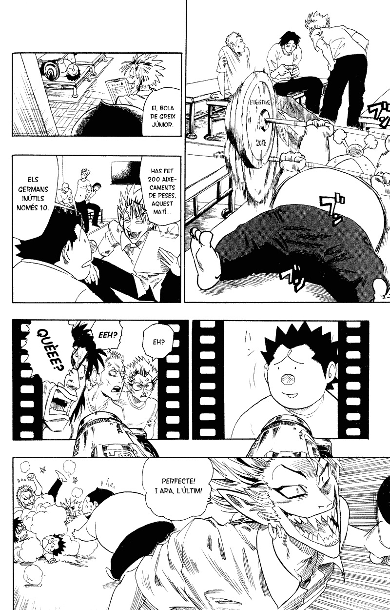 Read Eyeshield 21 CAT Manga Online