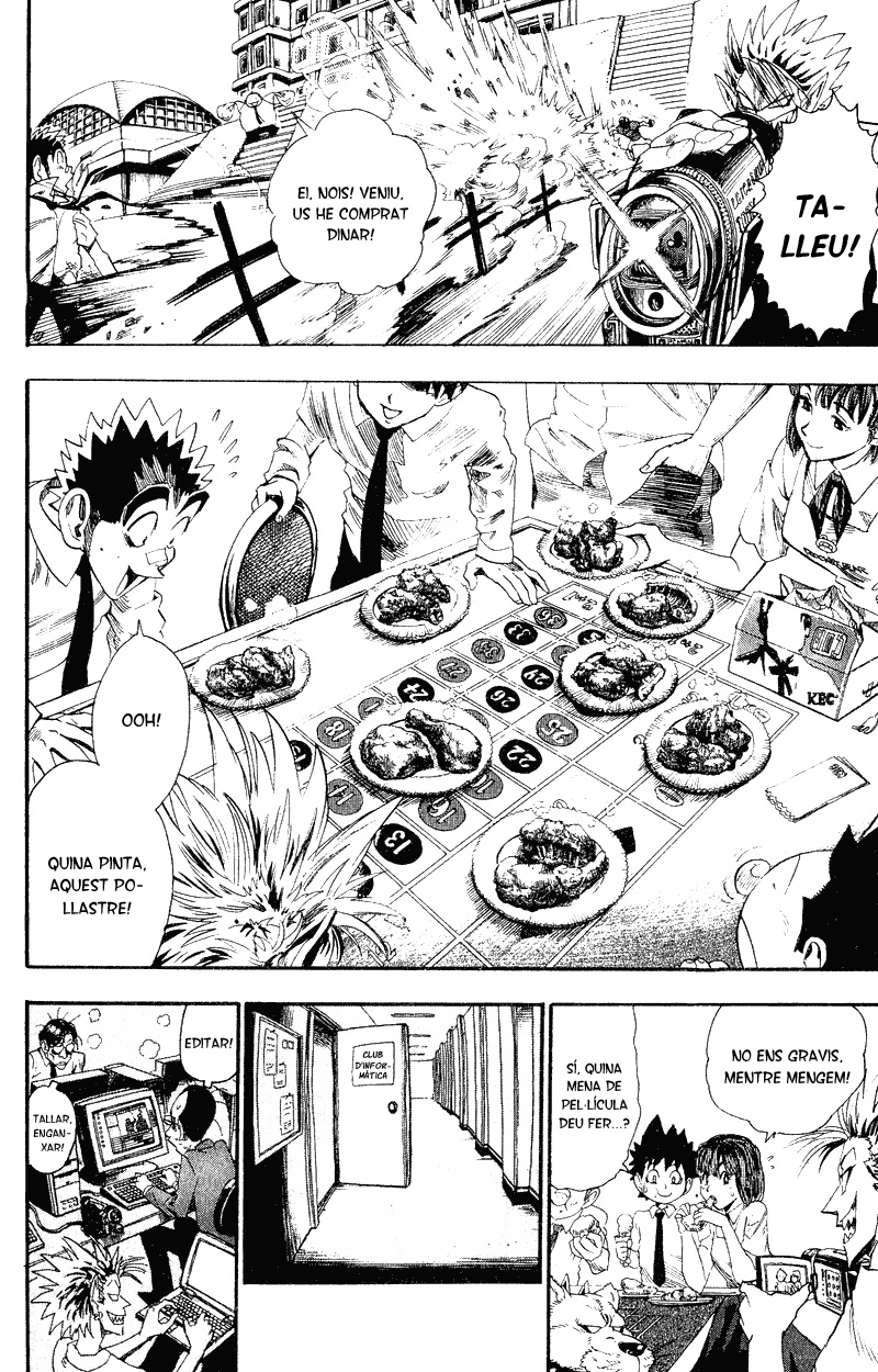Read Eyeshield 21 CAT Manga Online