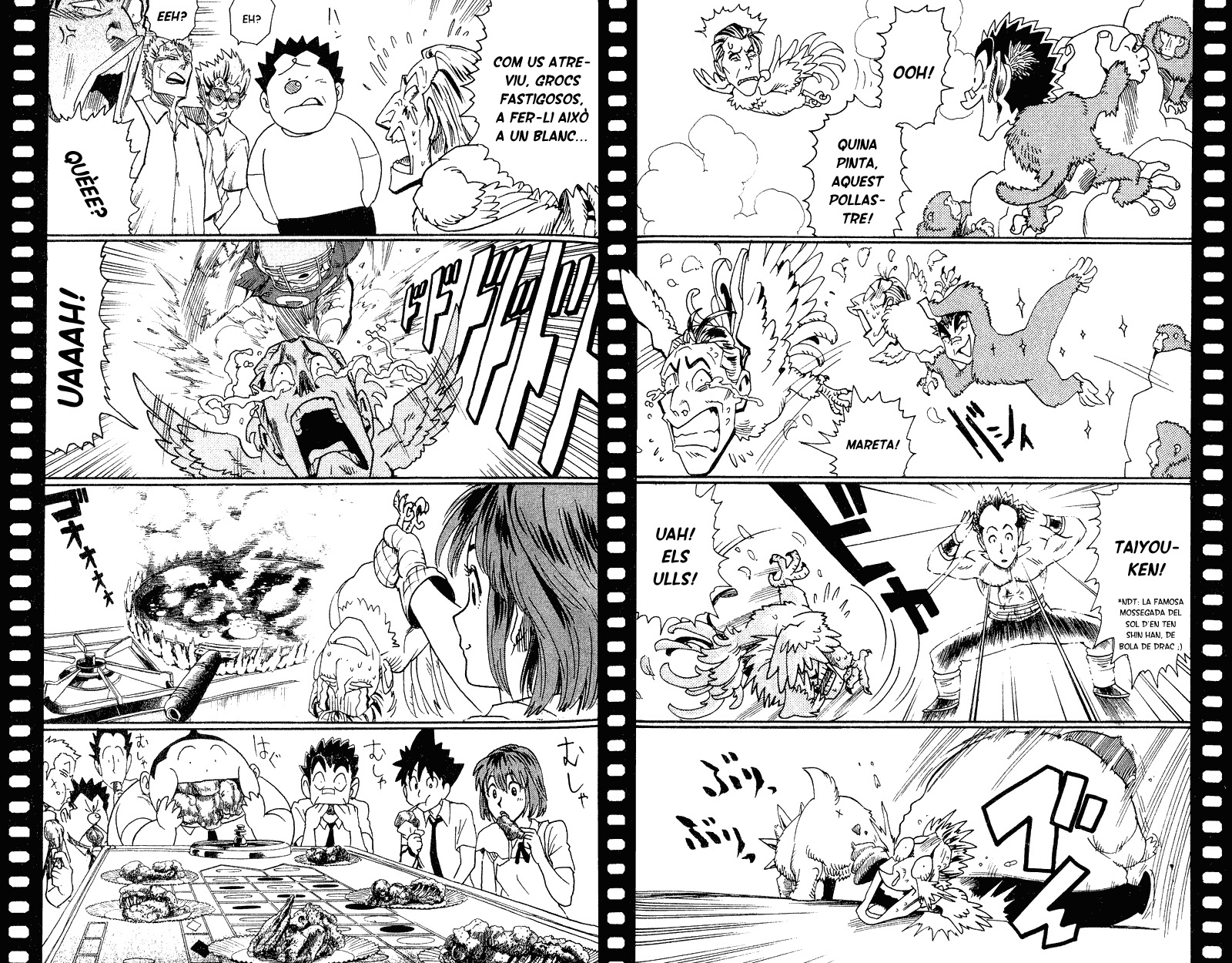 Read Eyeshield 21 CAT Manga Online