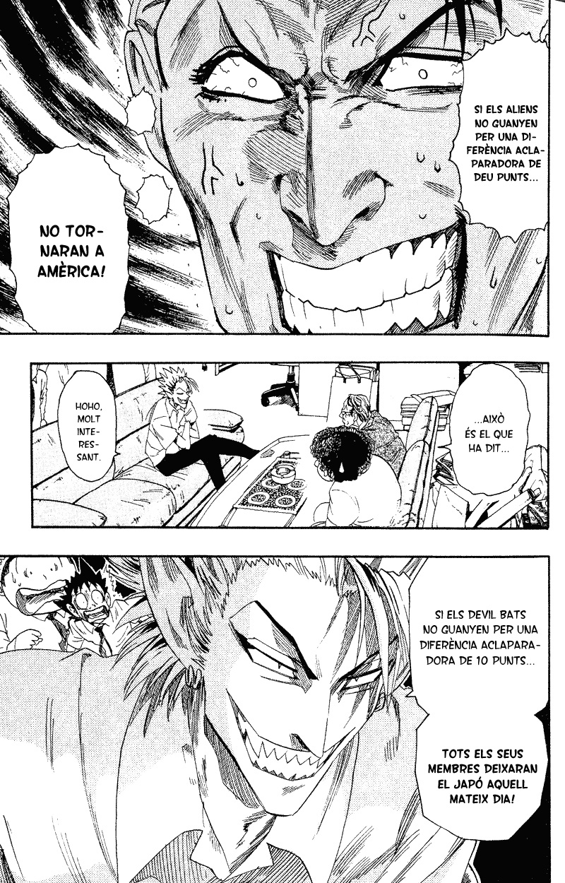 Read Eyeshield 21 CAT Manga Online