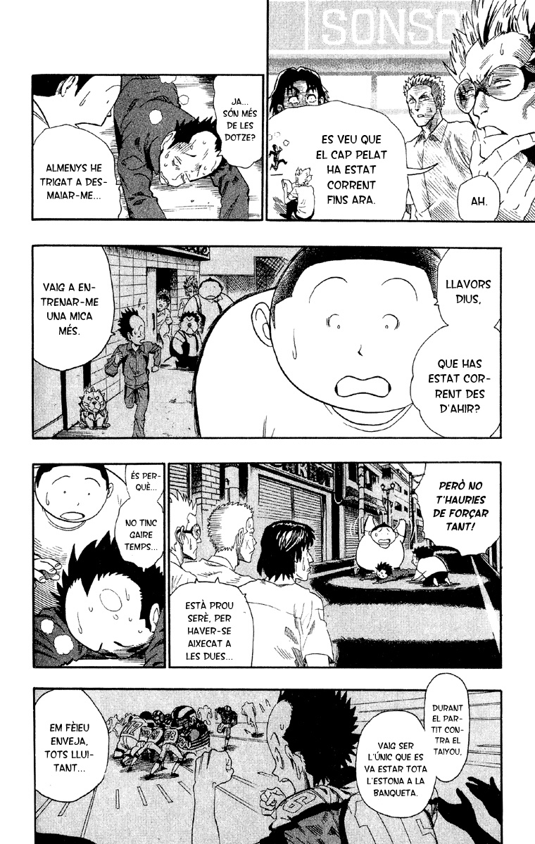 Read Eyeshield 21 CAT Manga Online
