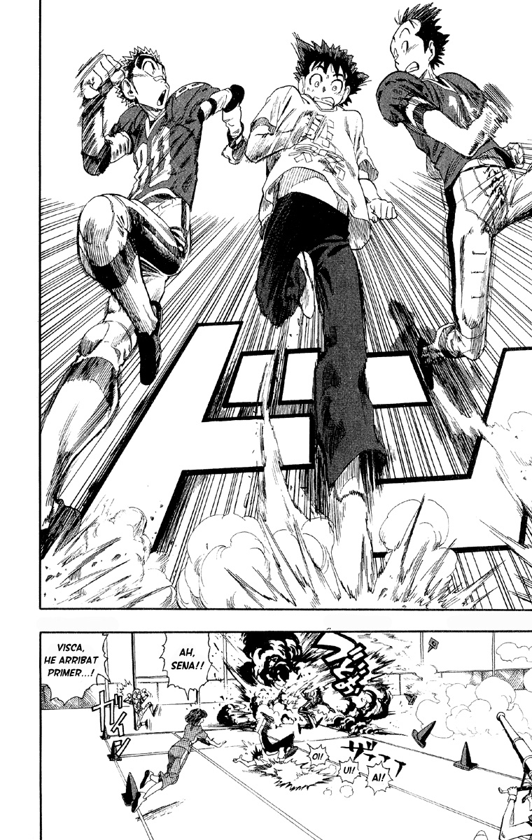 Read Eyeshield 21 CAT Manga Online