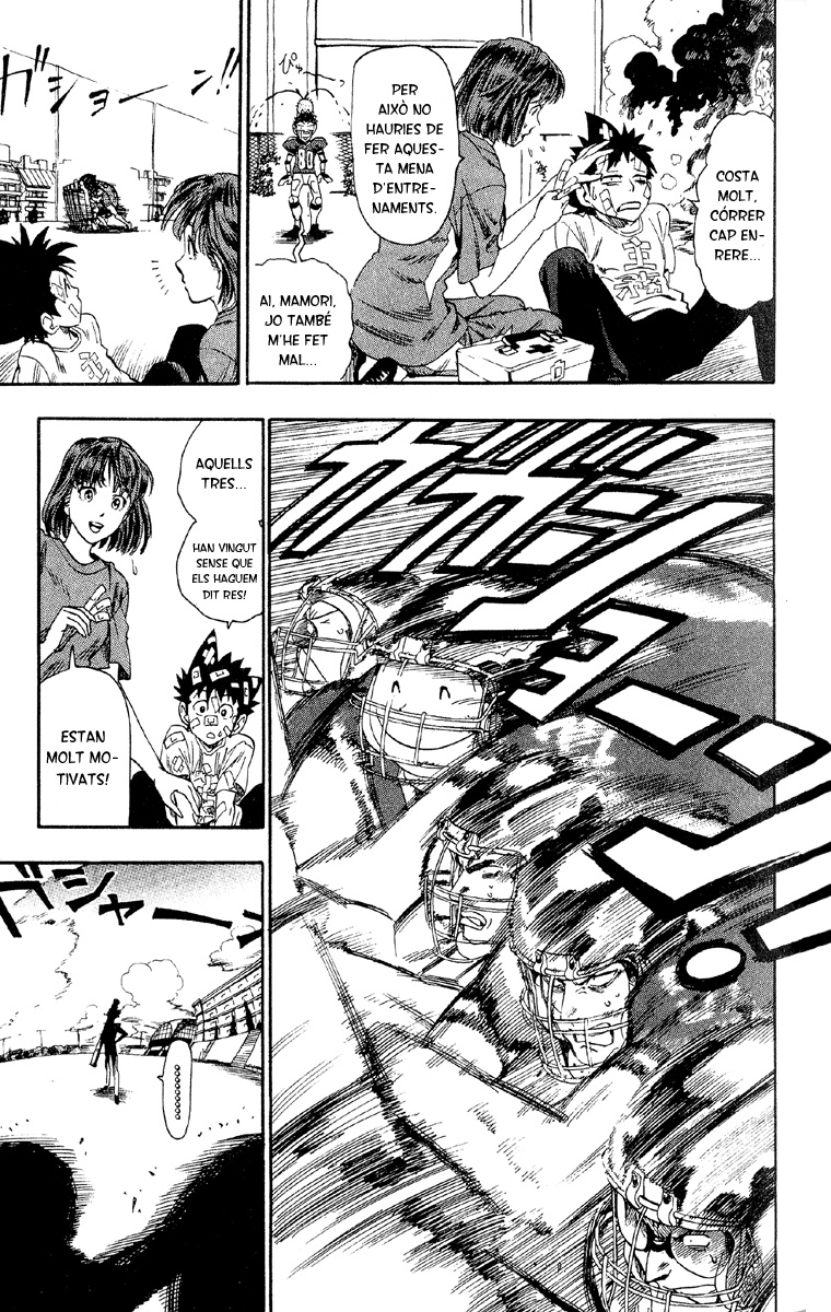 Read Eyeshield 21 CAT Manga Online