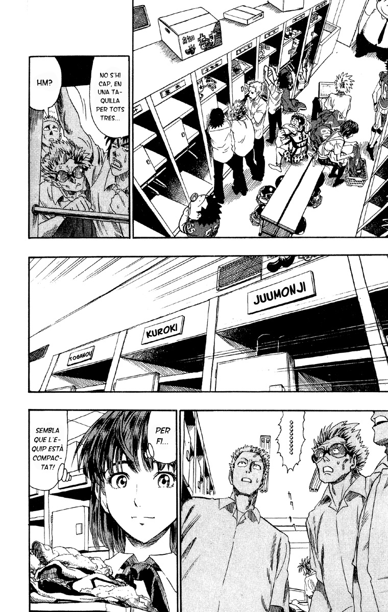 Read Eyeshield 21 CAT Manga Online