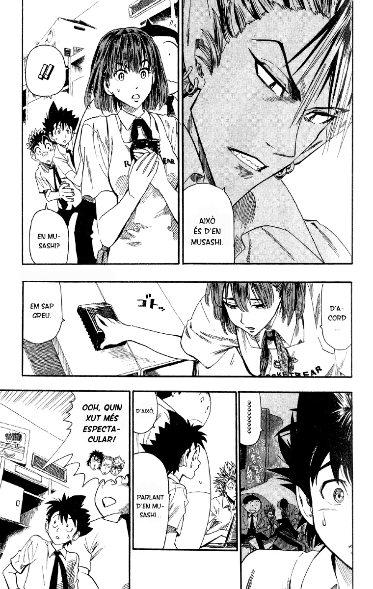 Read Eyeshield 21 CAT Manga Online
