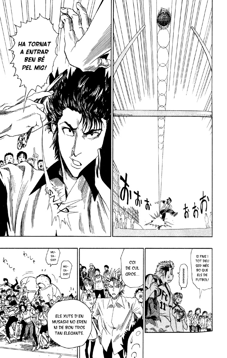 Read Eyeshield 21 CAT Manga Online