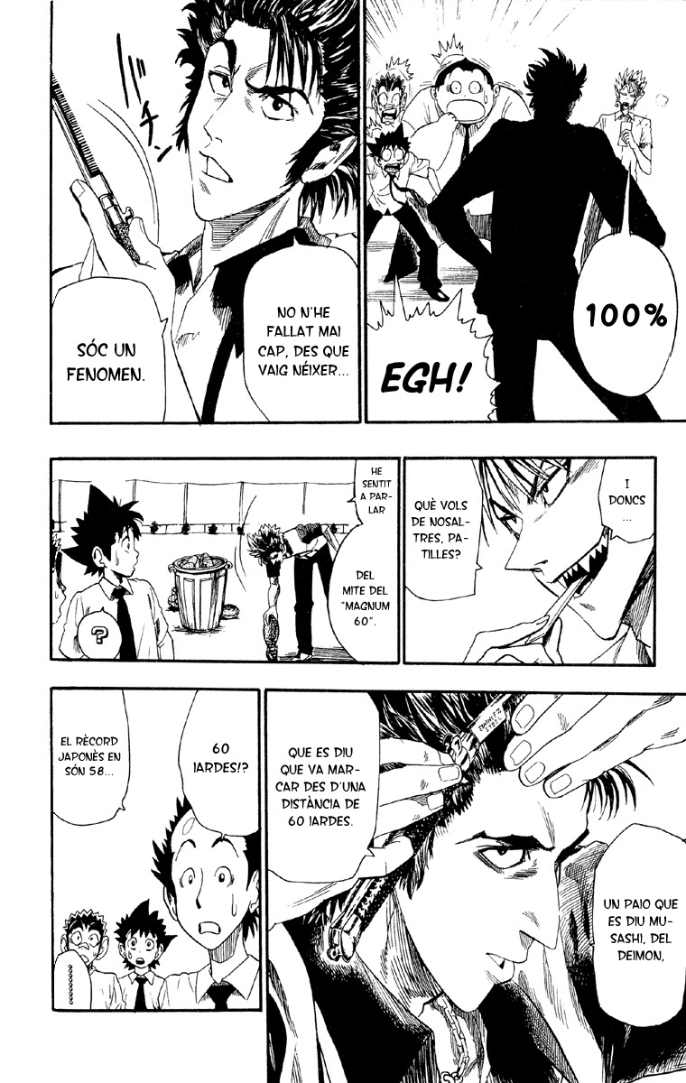 Read Eyeshield 21 CAT Manga Online