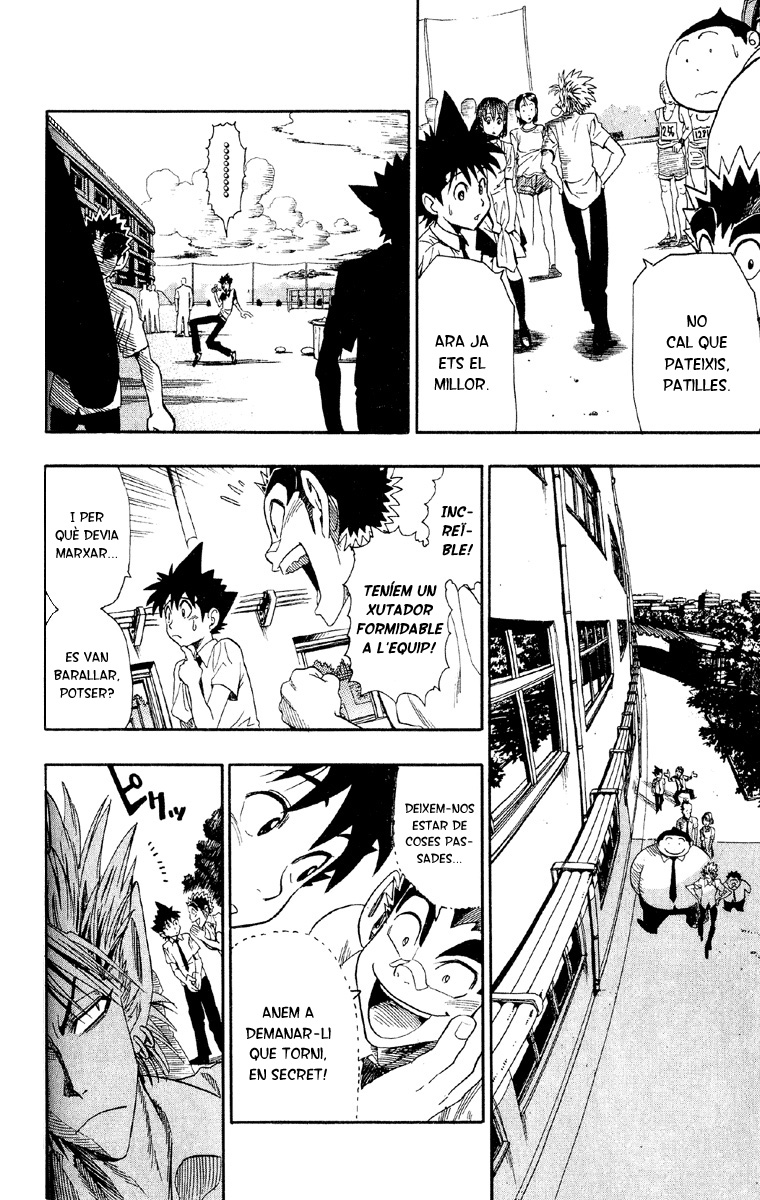 Read Eyeshield 21 CAT Manga Online