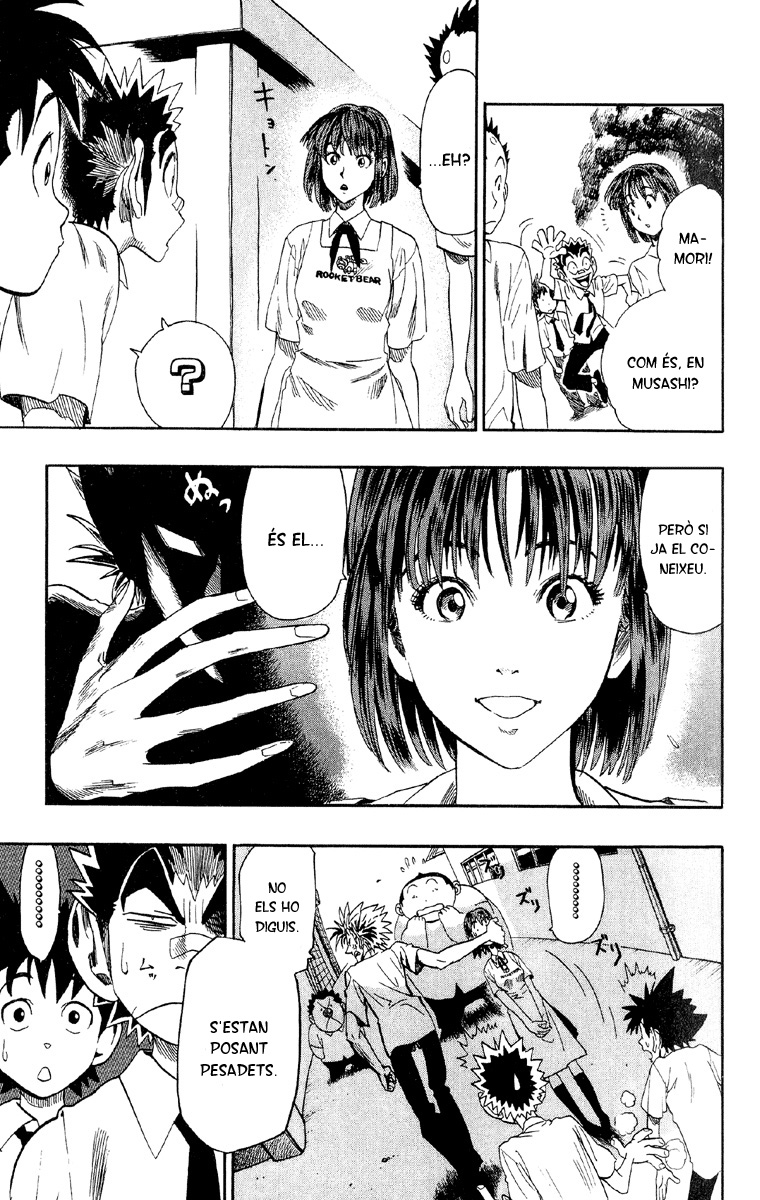 Read Eyeshield 21 CAT Manga Online