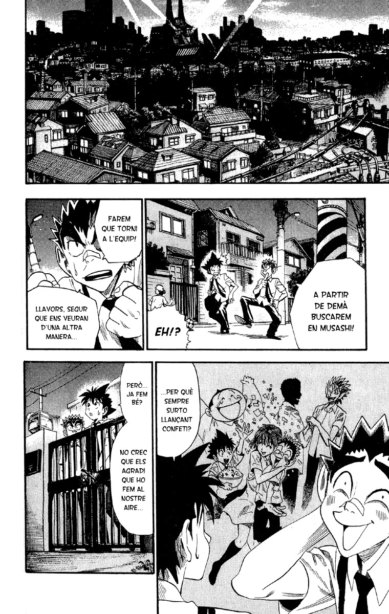 Read Eyeshield 21 CAT Manga Online