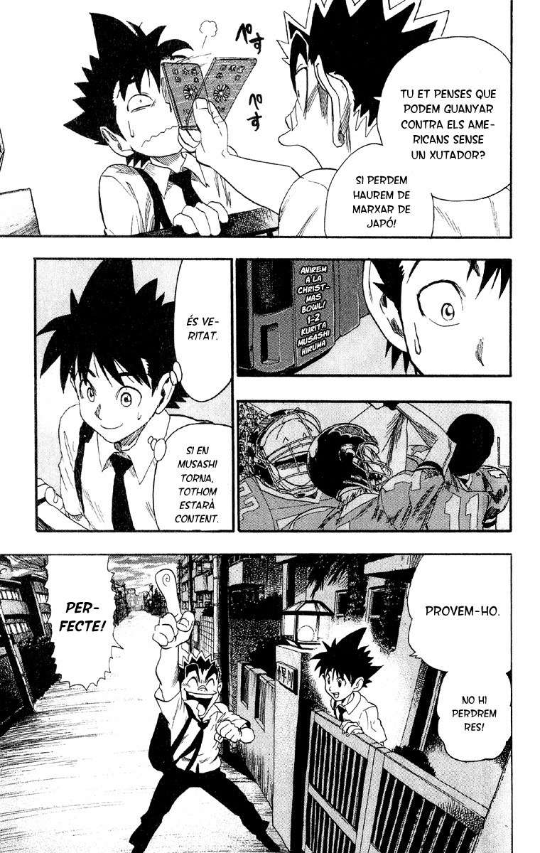 Read Eyeshield 21 CAT Manga Online