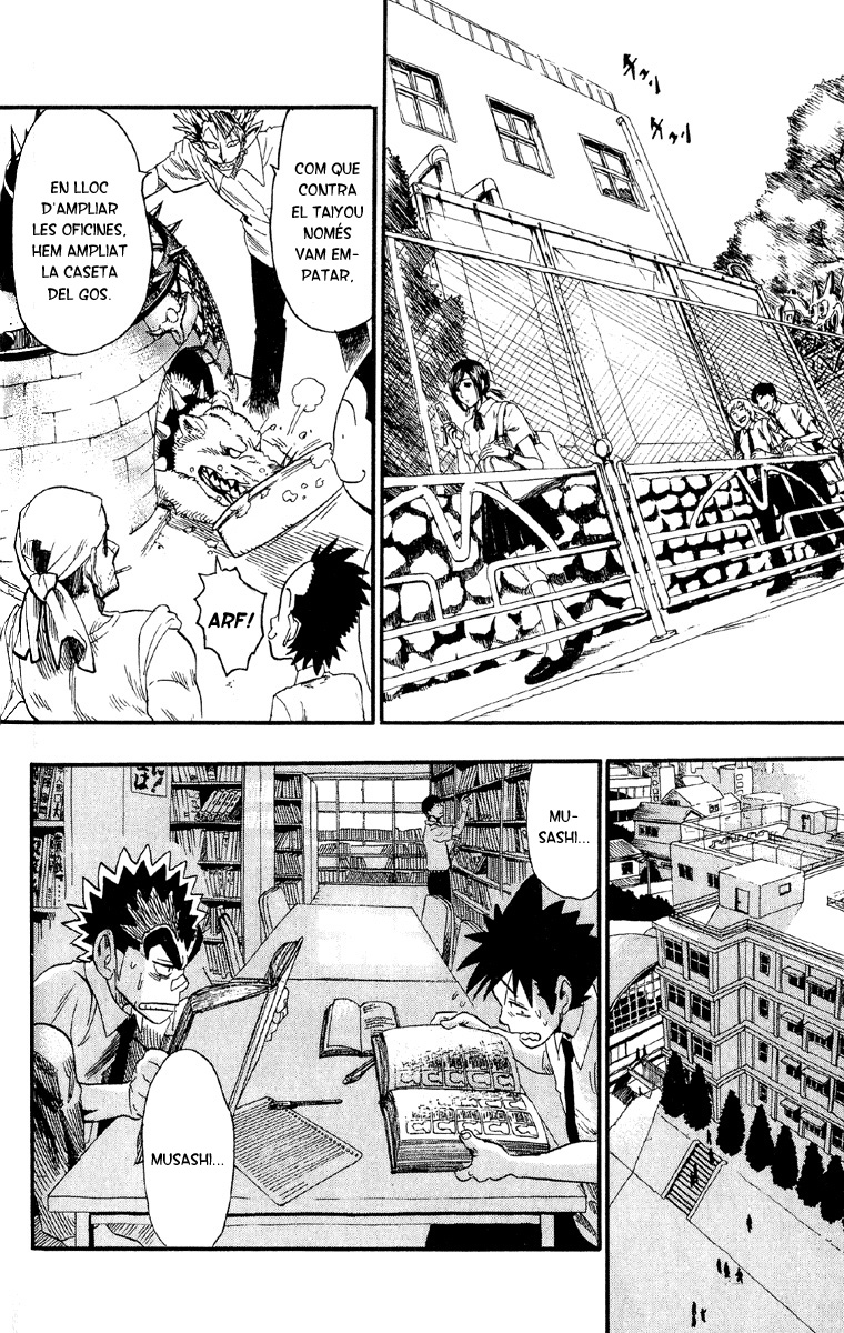 Read Eyeshield 21 CAT Manga Online